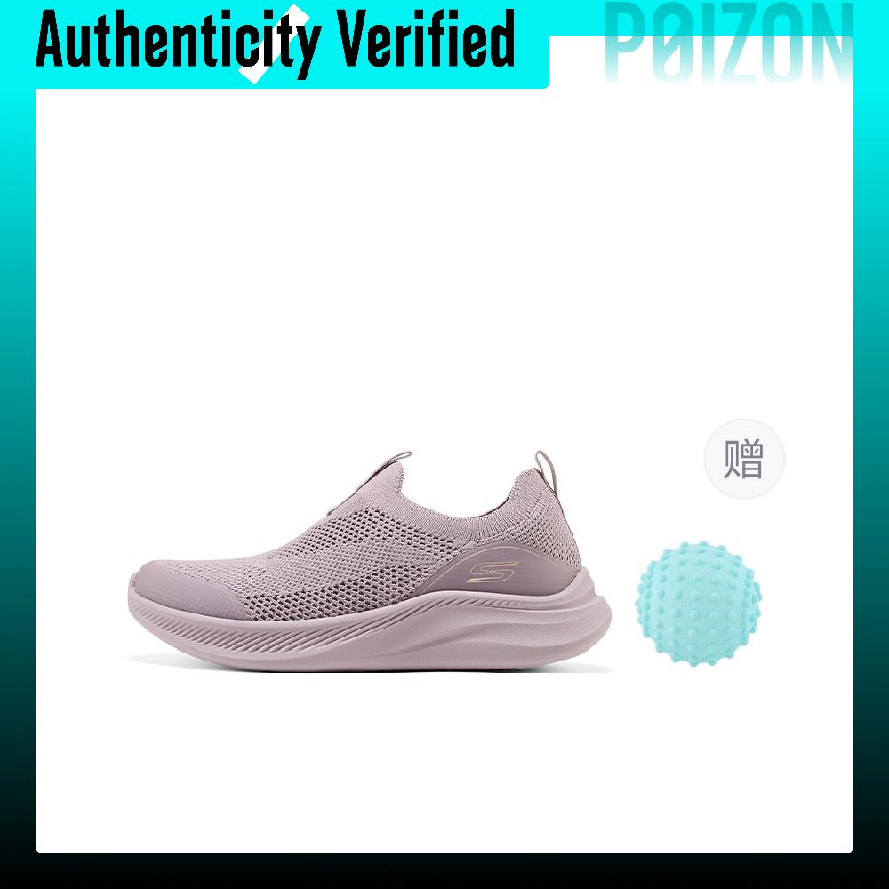 Skechers Bobs Moda Flex, scarp - Men'S Shoes Low Top recensione e prezzo