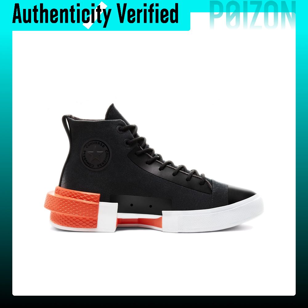Scarpe da skateboard Converse  - Men'S Shoes Converse recensione e prezzo