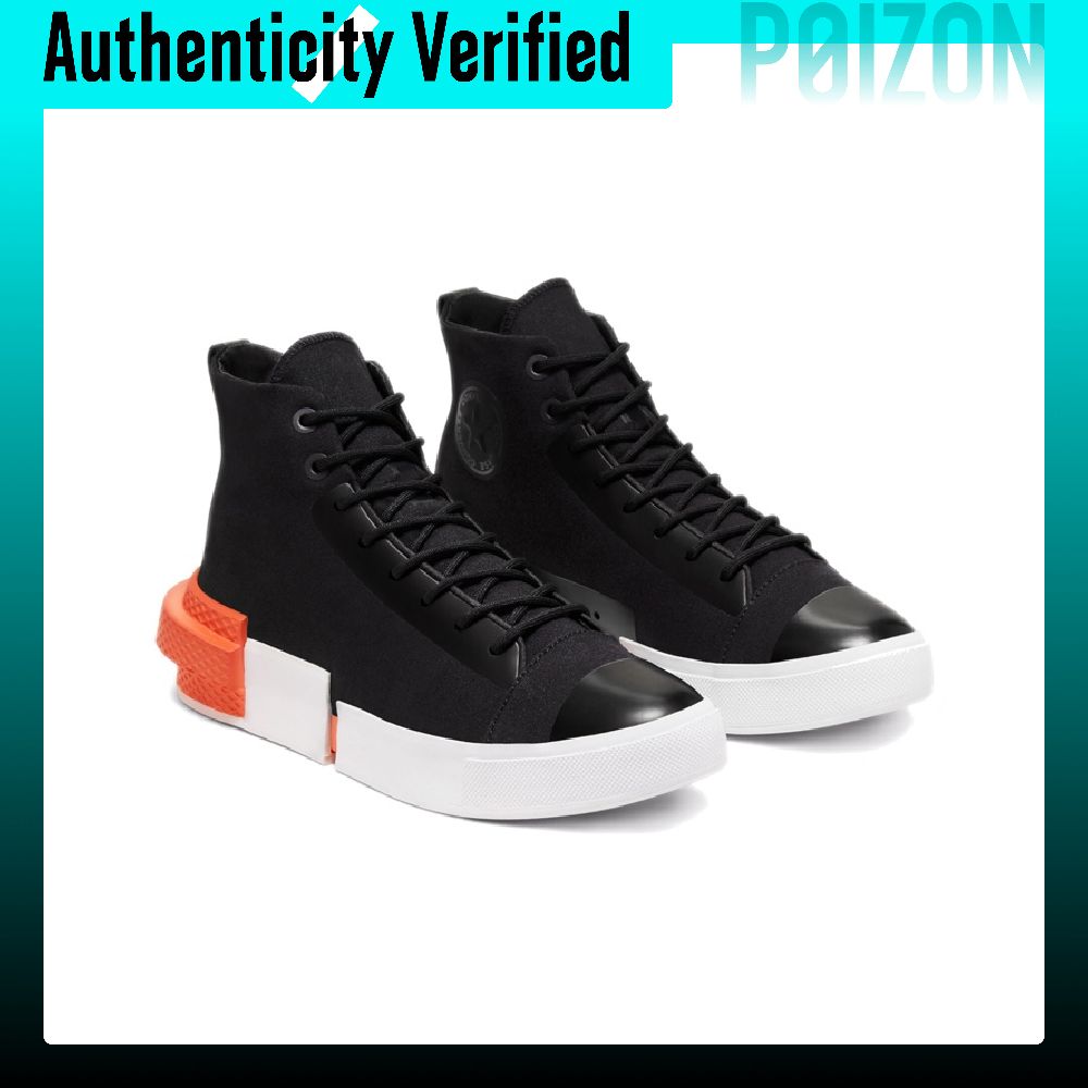 Scarpe da skateboard Converse  - Men'S Shoes Converse recensione e prezzo