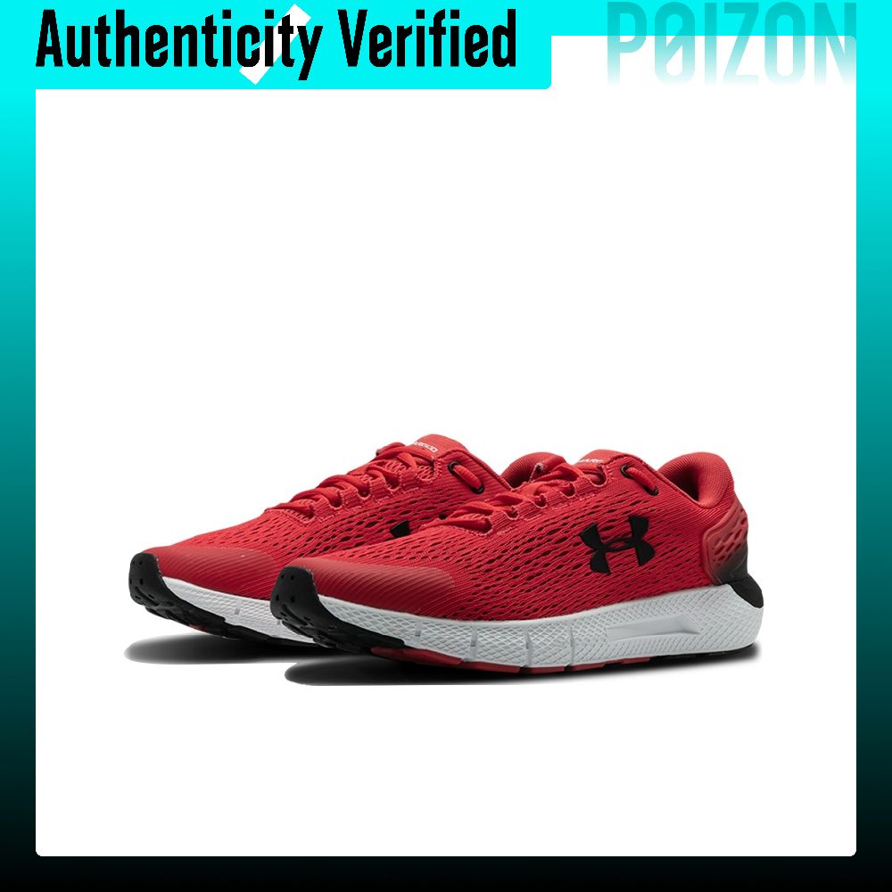 Scarpe da corsa Under Armour C - Men Shoes Under 600 recensione e prezzo
