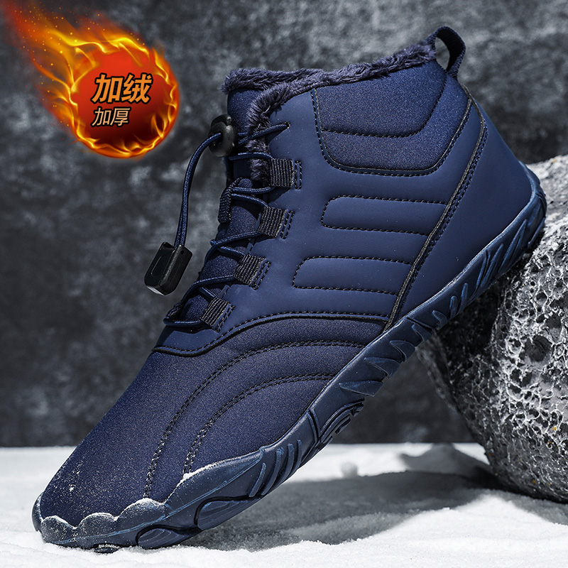 Stivali da neve invernali, mod - Minimalist Barefoot Shoe recensione e prezzo