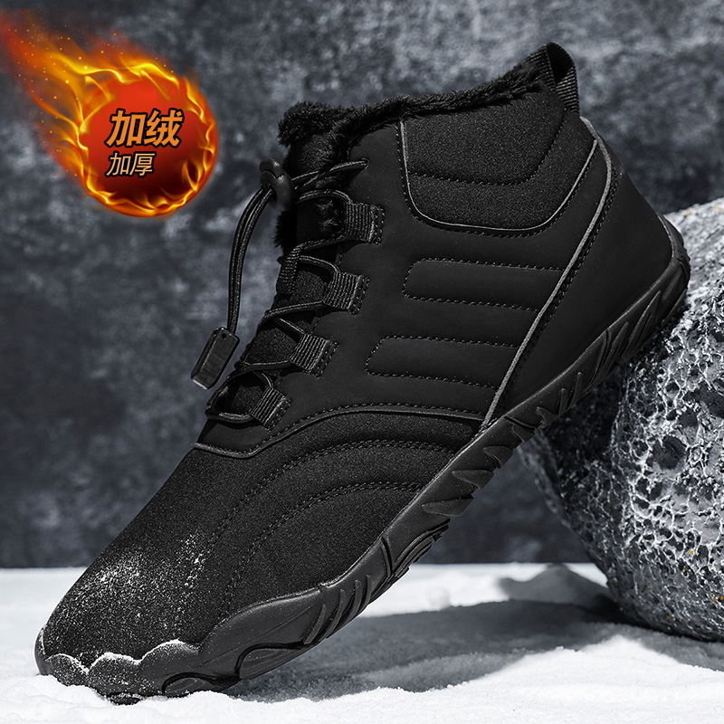 Stivali da neve invernali, mod - Minimalist Barefoot Shoe recensione e prezzo