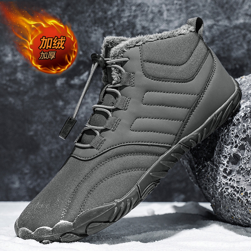 Stivali da neve invernali, mod - Minimalist Barefoot Shoe recensione e prezzo