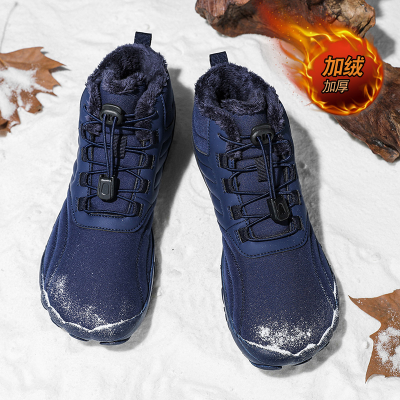 Stivali da neve invernali, mod - Minimalist Barefoot Shoe recensione e prezzo