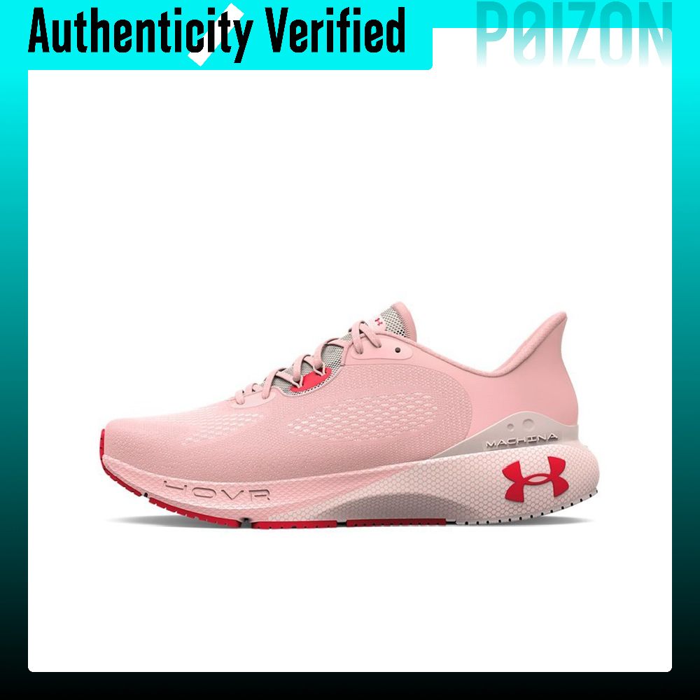 Scarpe da corsa Under Armour H - Men Shoes Under 600 recensione e prezzo
