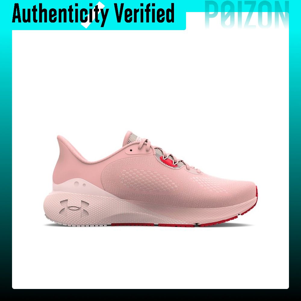Scarpe da corsa Under Armour H - Men Shoes Under 600 recensione e prezzo