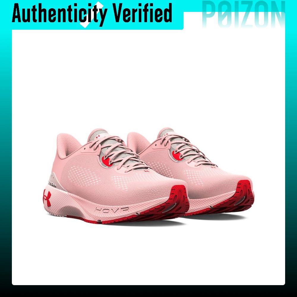 Scarpe da corsa Under Armour H - Men Shoes Under 600 recensione e prezzo