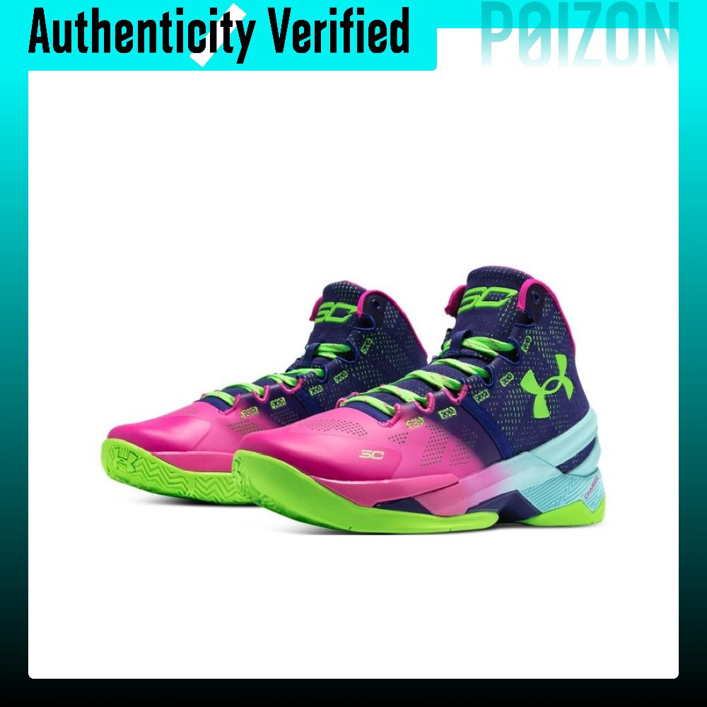 Scarpe da basket Under Armour  - Men Shoes Under 600 recensione e prezzo