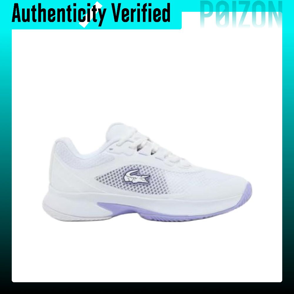Scarpe da tennis LACOSTE da do - Men Shoes Lacoste recensione e prezzo
