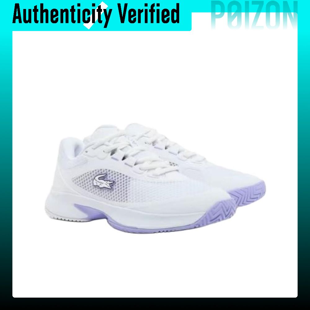 Scarpe da tennis LACOSTE da do - Men Shoes Lacoste recensione e prezzo