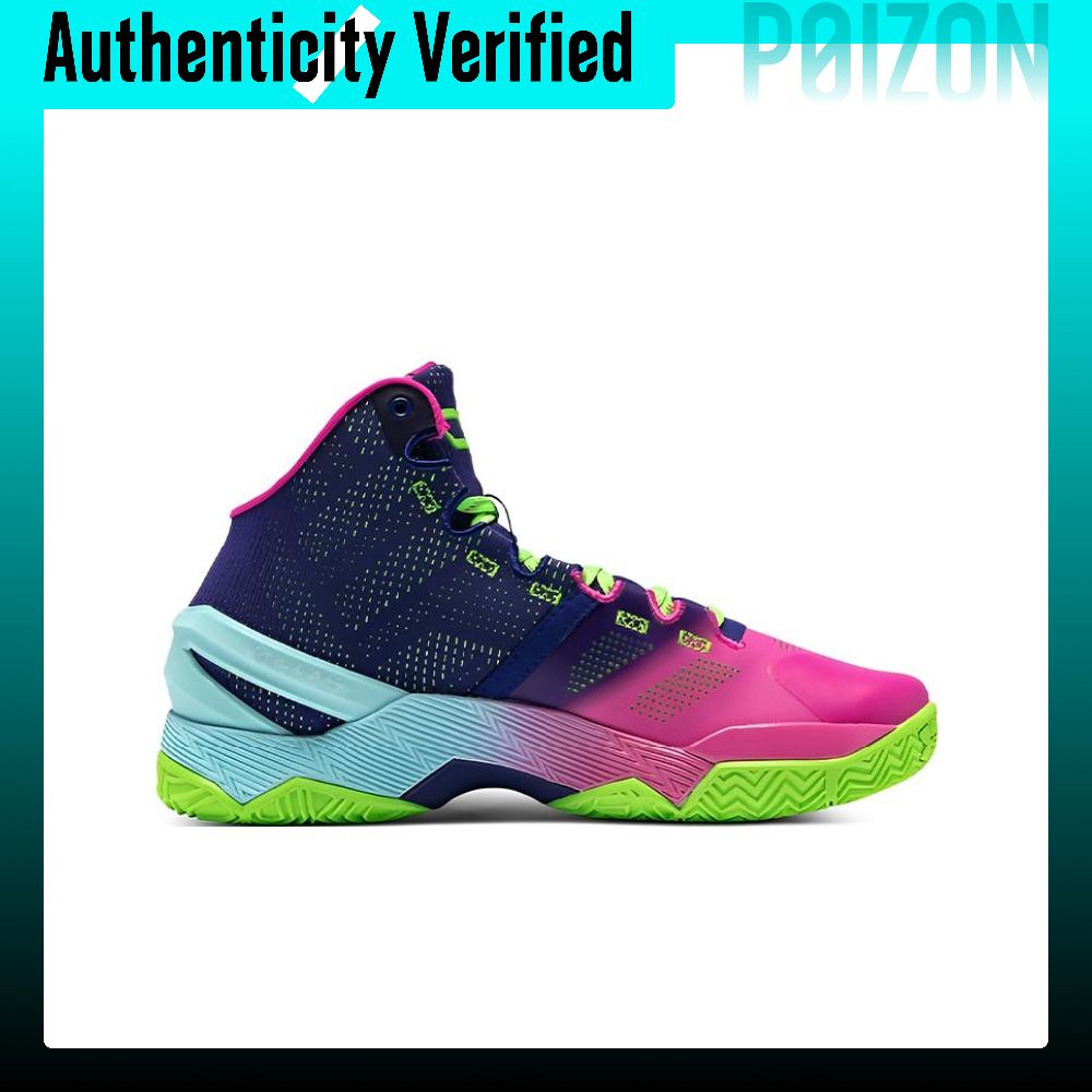 Scarpe da basket Under Armour  - Men Shoes Under 600 recensione e prezzo