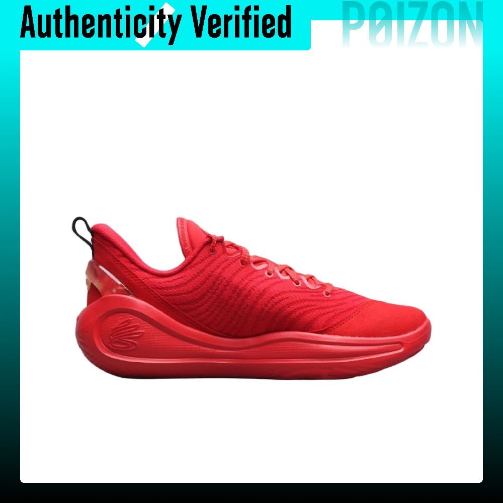 Scarpe da Basket Under Armour  - Men Shoes Under 600 recensione e prezzo