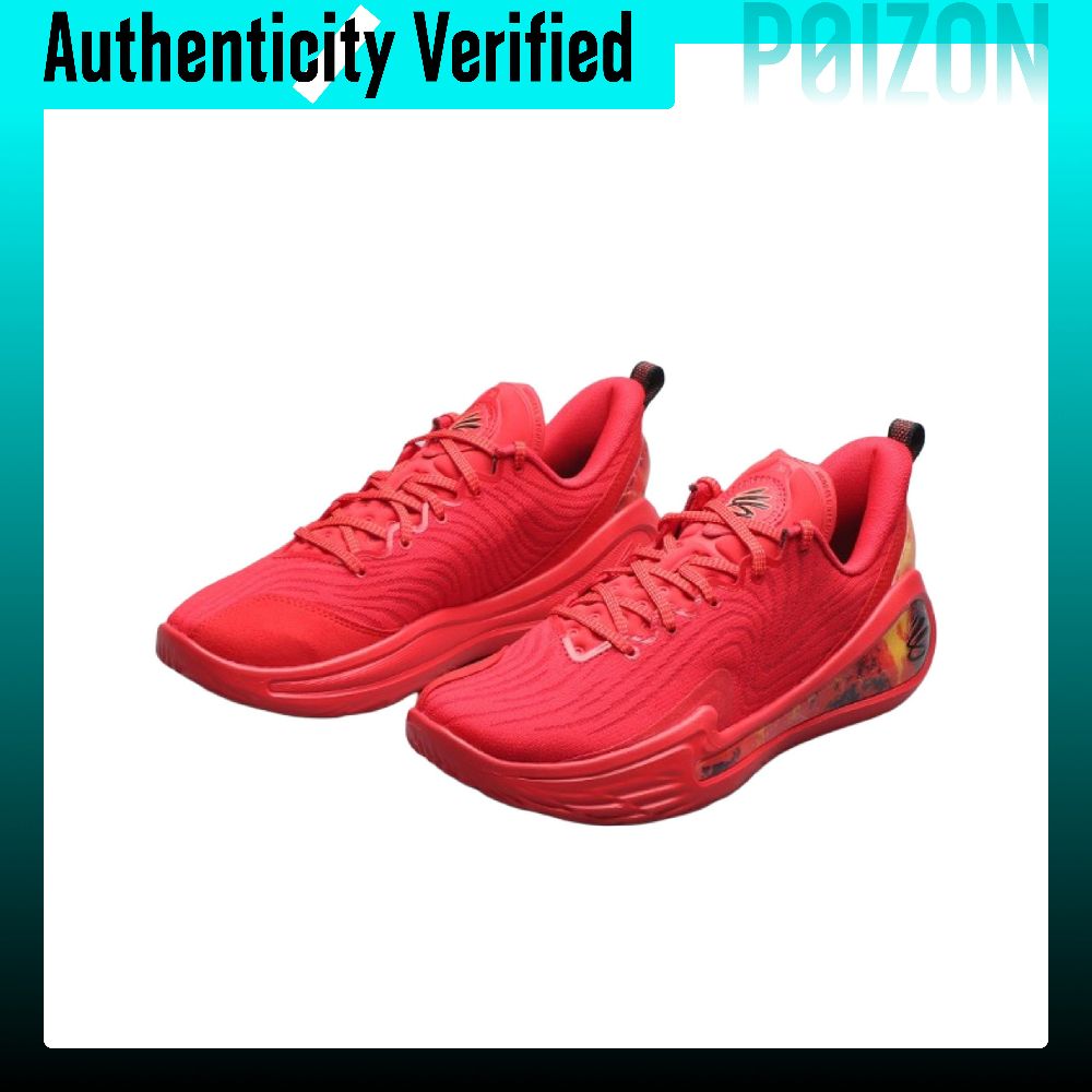 Scarpe da Basket Under Armour  - Men Shoes Under 600 recensione e prezzo